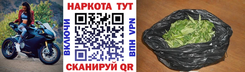 Наркотические вещества Иланский Кетамин МЕФ ГАШ КОКАИН