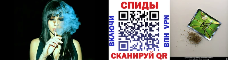 купить наркотик  Иланский  blacksprut рабочий сайт  Бутират оксибутират 