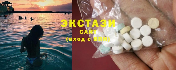 мефедрон Верея