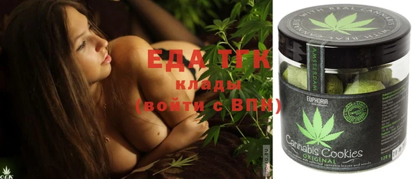 ECSTASY Верхний Тагил
