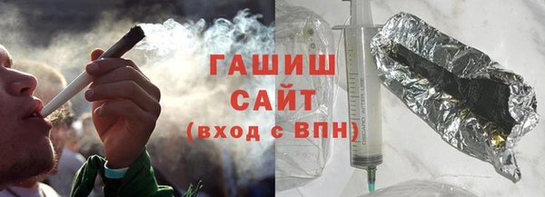 винт Верхнеуральск