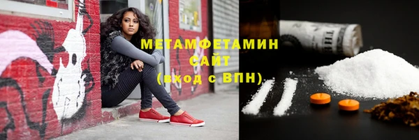 ECSTASY Верхний Тагил