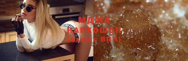 ECSTASY Верхний Тагил