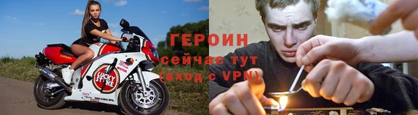 ECSTASY Верхний Тагил