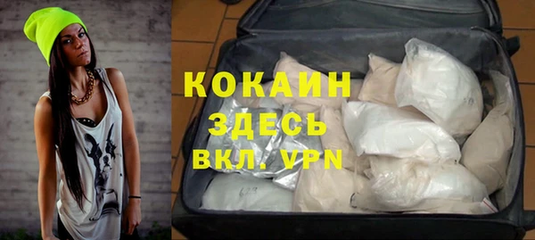 винт Верхнеуральск
