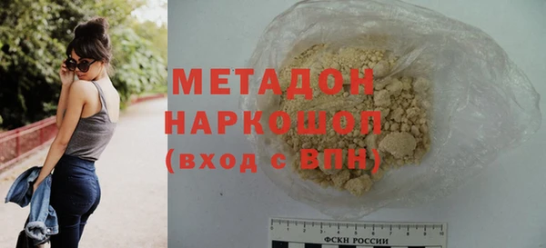 винт Верхнеуральск