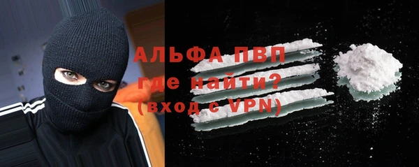 ECSTASY Верхний Тагил