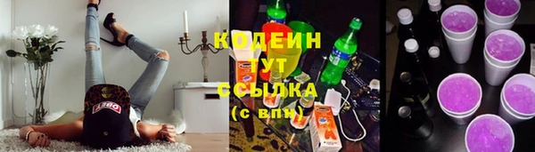 винт Верхнеуральск