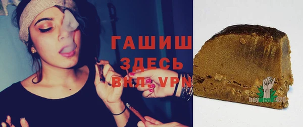 ECSTASY Верхний Тагил