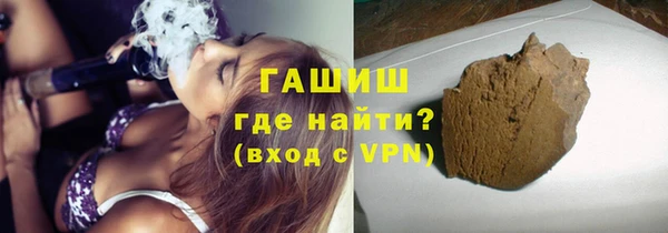 мефедрон Верея