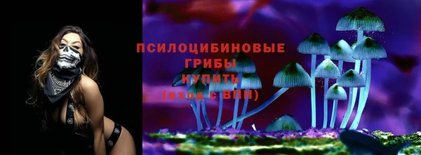 винт Верхнеуральск