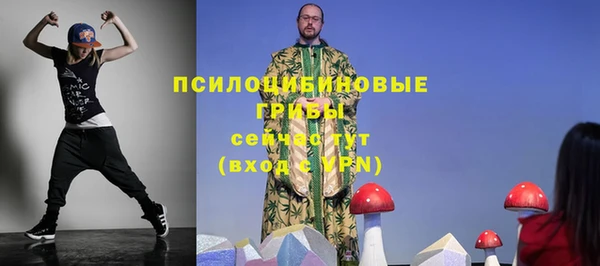 винт Верхнеуральск