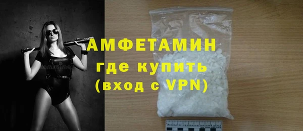 ECSTASY Верхний Тагил