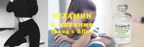 ECSTASY Верхний Тагил