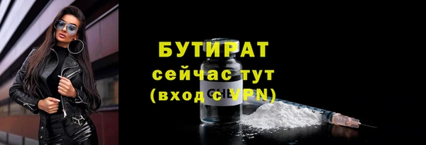 ECSTASY Верхний Тагил