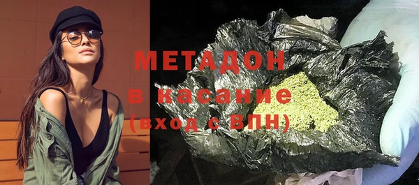ECSTASY Верхний Тагил