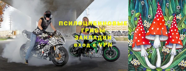 мефедрон Верея
