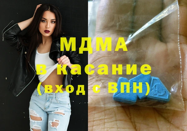 винт Верхнеуральск