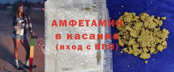 ECSTASY Верхний Тагил