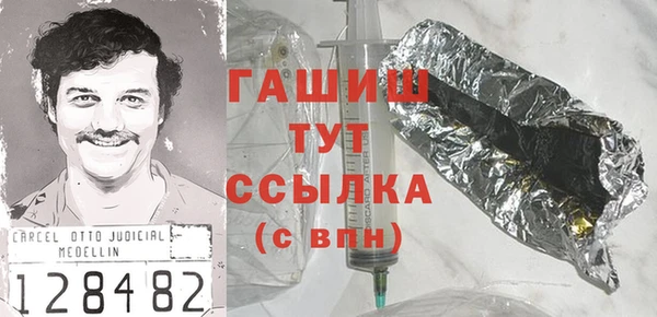 ECSTASY Верхний Тагил