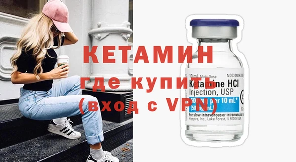 винт Верхнеуральск