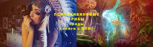 винт Верхнеуральск