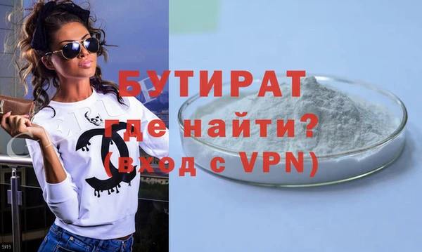 ECSTASY Верхний Тагил