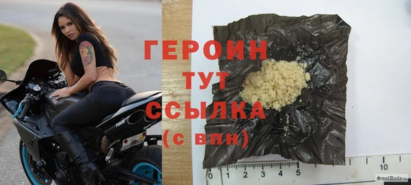 винт Верхнеуральск