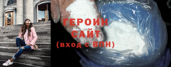ECSTASY Верхний Тагил