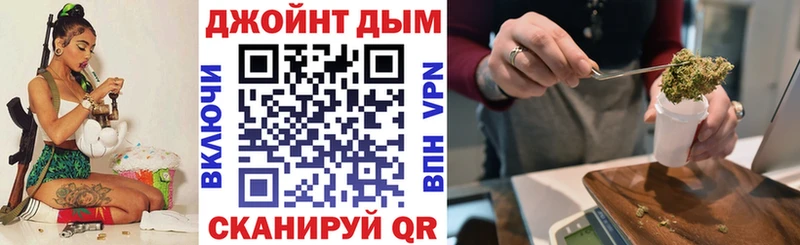 сколько стоит  Иланский  Бошки Шишки индика 